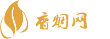 越南免税店买哪种香烟好